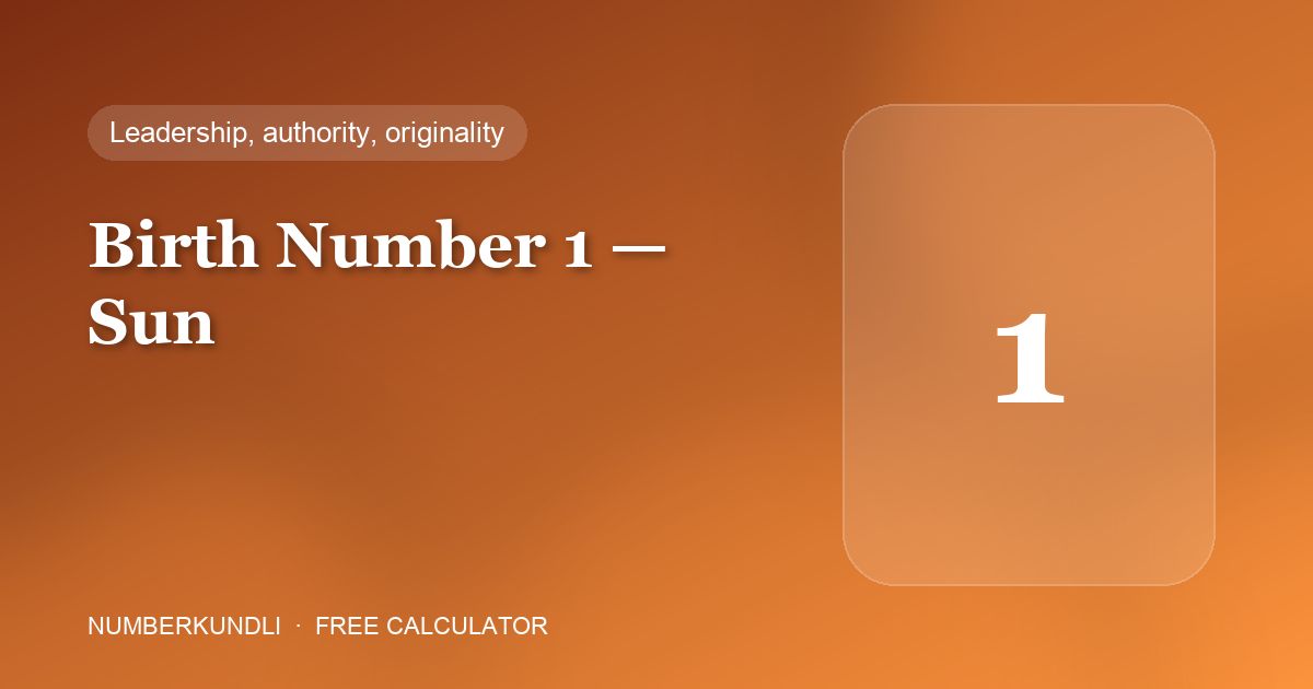 Birth number 1 — Sun